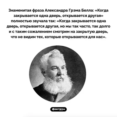 Великобритания 2 фунта 2022 Александр Грейам Белл (блистер). ZooCoin