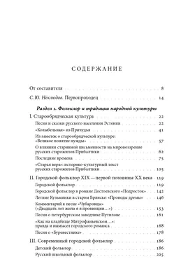 Женский доктор плюс г. Харьков - Белоусов Александр Игоревич Мануальный  терапевт, массажист, высшая категория. ⠀ Стаж: более 18 лет ⠀  Предоставляемые услуги: ⠀ ▫️ проведение антицеллюлитного массажа ▫️  проведение массажа спины ▫️