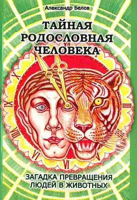 Победитель праймериз \"ЕР\" Александр Белов рекламирует движение \"Живем  вслух\" | Новости Саратова и области — Информационное агентство \"Взгляд-инфо\"