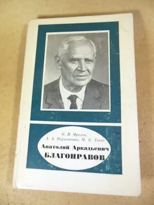 Психолог Цывиной: «У Ирины была алкогольная зависимость, она пила втайне от  всех»