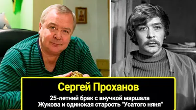 Сын Сергея Жукова стал соведущим нового шоу «Полтора спортсмена» от  Одноклассников - insideok.ru