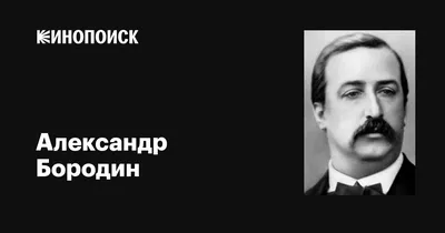 Детская школа искусств ст. Павловской | Новости