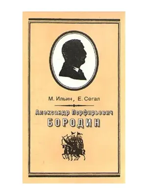 Председатель «Союза ветеранов РТ» Александр Бородин рассказал о внуке -  герое СВО