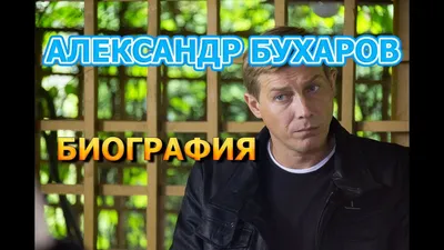 Начались съемки детективного сериала НТВ «Один» // Новости НТВ
