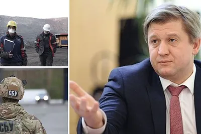 Новости политики - Александр Данилюк об олигархизации украинской политики »  Слово и Дело