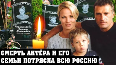 В Москве похоронят актера Александра Дедюшко - РИА Новости, 07.06.2008