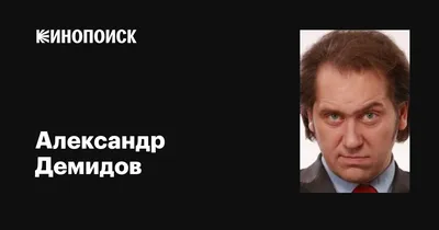 Жена звезды «Квартета И» прикована к инвалидному креслу из-за врачей  частной клиники