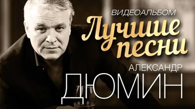 Алексей Дюмин – 6 лет во главе Тульской области: мнения туляков - Новости  Тулы и области - MySlo.ru