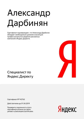 Автор \"Масяни\" Куваев и политолог Рыклин включены Минюстом в реестр  иноагентов - KP.RU