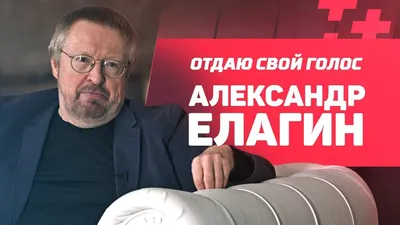 Александр Елагин: \"Крым не украинский и не российский. Он — мой!\" - YouTube