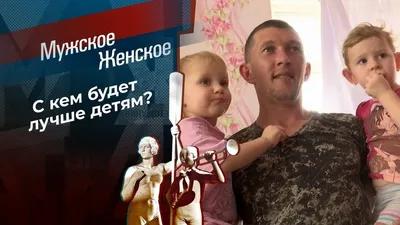 Вера Брежнева поздравила дочь с днем рождения - видео