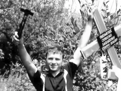 На Днепропетровщине вручили орден «За мужество» ІІІ степени родным  погибшего полицейского — Сайт телеканалу Відкритий