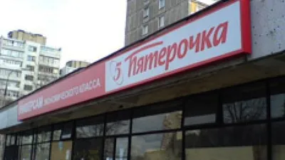 В Краснодарском региональном отделении “Опоры России” обсудили решения  системных проблем малого бизнеса | Югополис