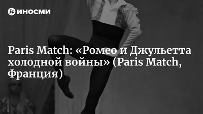 Величие и красота Александры Годуновой и Людмилы Власовой: нескончаемое  волшебство на фото За гранью славы на welcomevolunteer.ru