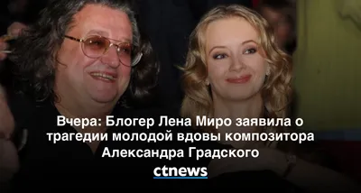 Чем заняться в выходные с 4 – 6 октября 2019г.? :: Новостной портал города  Пушкино и Пушкинского городского округа