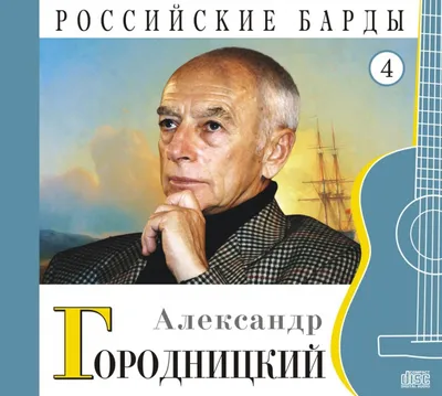 Двойной знак бесконечности» | ДВОРЦЫ, САДЫ, ПАРКИ /12+/