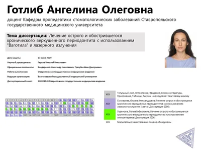 Иллюстрация 7 из 10 для Иоганн Готлиб Фихте - Александр Ломоносов |  Лабиринт - книги. Источник: Art.Alex.