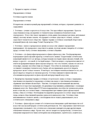 Диакон Алексей Талалаев посетил центр детско-юношеской аддиктологии В.Я.  Готлиб | Переславская епархия