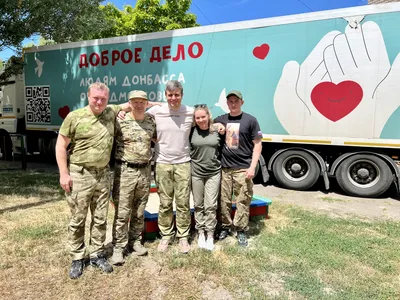 В бокале дна не видно слушать онлайн