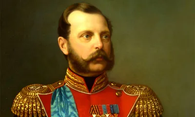 Император Александр II - реформатор и освободитель Российской империи