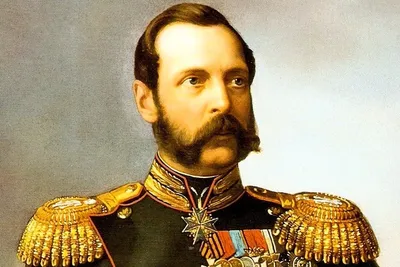 Александр II Николаевич - Российский Император 1855-1881 - Биография