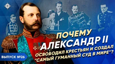 11 апреля 1857 г. - 163 года назад Император Александр II утвердил  государственный герб России - двуглавого орла | Ядринский муниципальный  округ Чувашской Республики