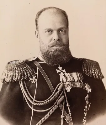 Александр III — Википедия