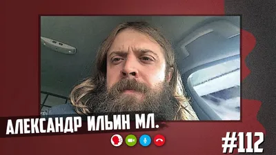 Александр Ильин-мл. - кадры из фильмов