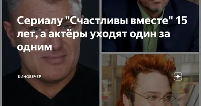 Александр Исаков умер от пневмонии