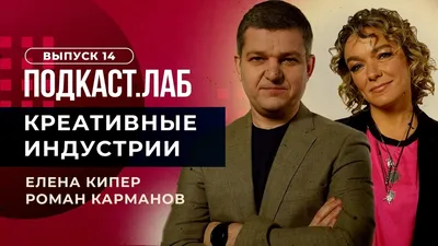 Вебинар: “Перезагрузка ИБ” с помощью процессного моделирования.  Визуализируем и повышаем управляемость ИБ”