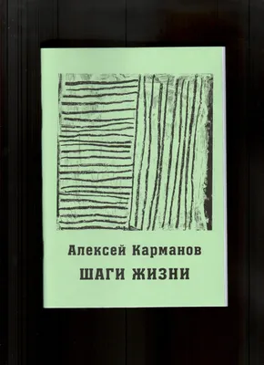 Крупнейшая букмекерская контора в России сменила владельцев второй раз за  месяц