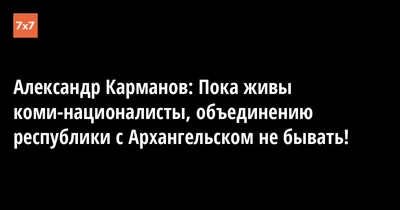 Алкоголь, наркотики, психбольницы: судьбы звезд 90-х, которым помогали  влиятельные бизнесмены - Газета.Ru