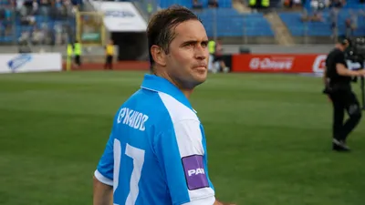 Александр Кержаков завершил футбольную карьеру – Москва 24, 13.07.2017
