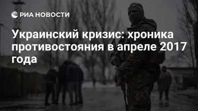 Как свирепствовала СБУ в оккупированном Донбассе
