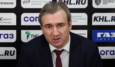 Александр Харламов: «Проанализируем концовку сезона, чтобы не совершать  впредь ошибок»
