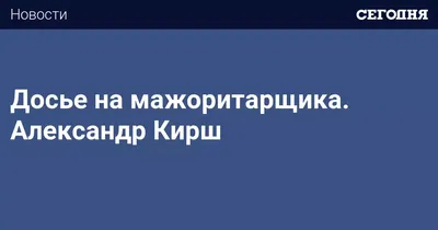 Умер народный артист Украины Александр Якимчук - причина - фото | OBOZ.UA