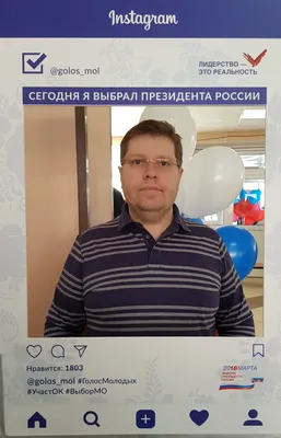 😍Узнали этих красавчиков? Александр Сандрачук, Илья Кирш и Илья Вахания  поздравили старшую юношескую команду.. | ВКонтакте