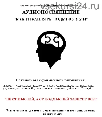 Мир глазами миллиардера - Сегодня в 18:00🕕 Состоится прямой эфир💬 с  Автором Книги - практикума📔 «Жизнь глазами духовного миллиардера» *Еленой  Диткевич* И героем книги *Александром Клинг* Александр Клинг - Член  Британской Ассоциации