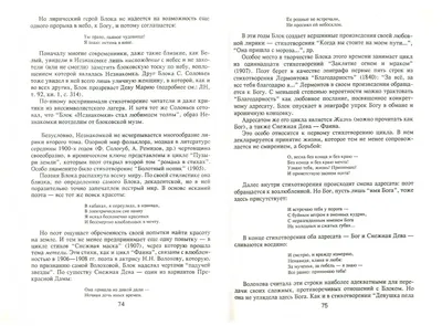 Скачать курс \"«100% Супермозг» — как стать гением за 25 минут в день\" [Александр  Клинг]