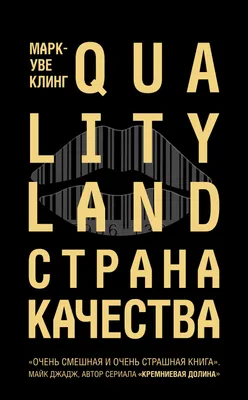 Психоинформационные Способности. Тариф Standart [Александр Клинг] |  Складчины | Skladchina.vip