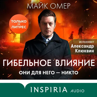 Александр Клюквин рассказал, чего не хватает современным фильмам |  Нижегородская правда