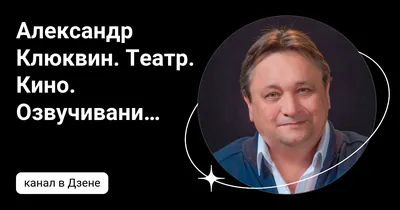 Гибельное влияние, Майк Омер – слушать онлайн или скачать mp3 на ЛитРес