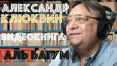 Шесть актёров из сериала «Король и шут», которых, скорее всего, вы не  узнали | ПОРТАЛ СУБКУЛЬТУРА | Дзен