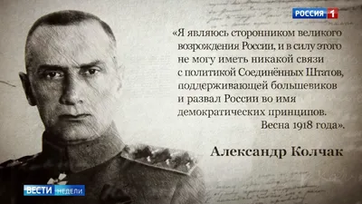 Любовные драмы Любовь вопреки судьбе. Александр Колчак и Анна Тимирева.  Плеханов А.М.»: купить в книжном магазине «День». Телефон +7 (499) 350-17-79