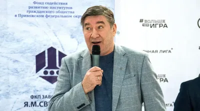 Александр Кожевников: «За пензенским «Локомотивом» слежу с удовольствием!»  — Локомотив Пенза