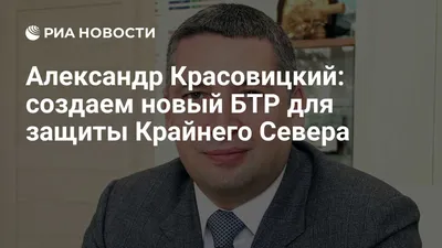 Про летнее настроение и красивых людей — Андрей Настасенко