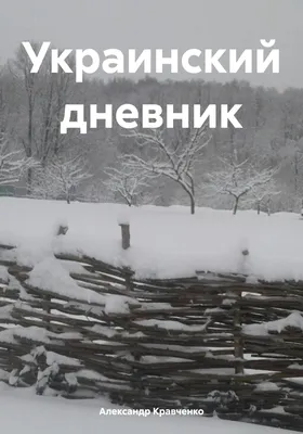 Профсоюз «Газпром трансгаз Томск» стал лидером года