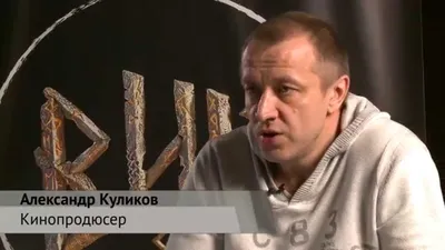 Александр Куликов: «Готовимся к «Донбассу» в плей-офф» | ХСЛ