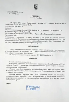 Александр Купный - фрилансер - работаю на себя | LinkedIn