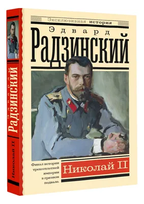 Валентин Купный – умер украинский ядерщик, экс-директор Укрытия на ЧАЭС |  OBOZ.UA